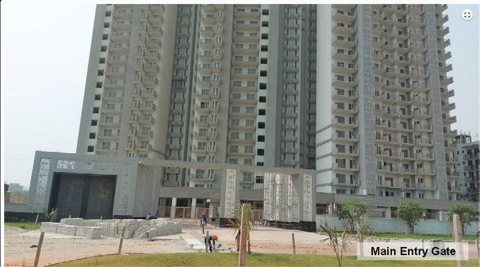 Raksha Towers, Vihaan Greens